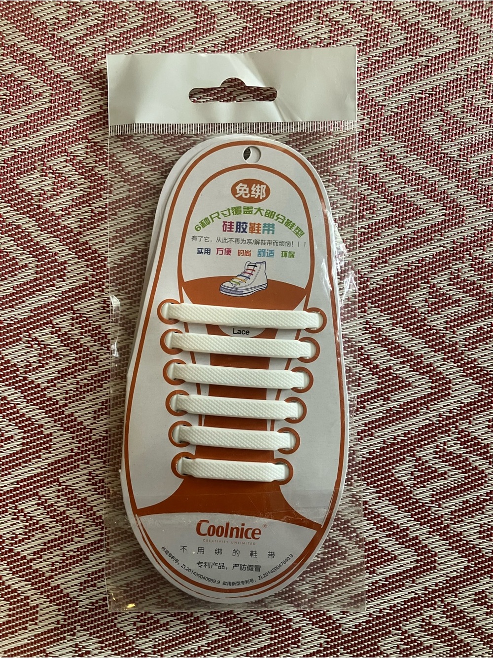 Kids No-Tie Elastic Shoe Laces - White